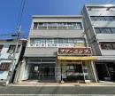 内海ビル（西館）　事業用テナント