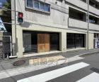 七本松通り路面テナント　事業用テナント