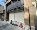聖護院山王町テナント　事業用テナント